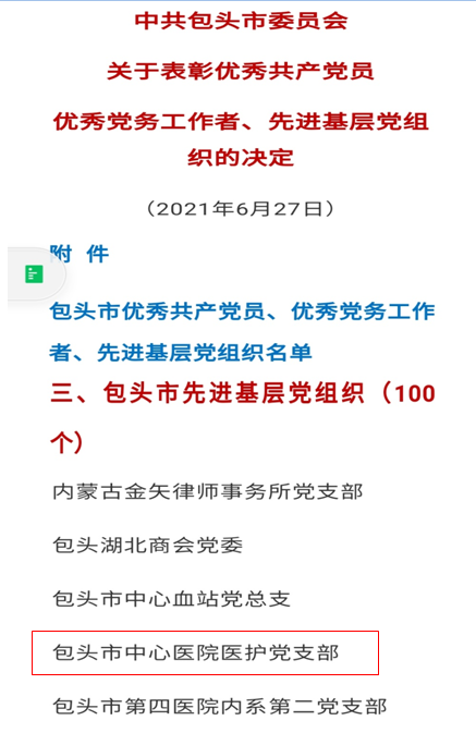 60ecf1e5eadf2.png 01.png