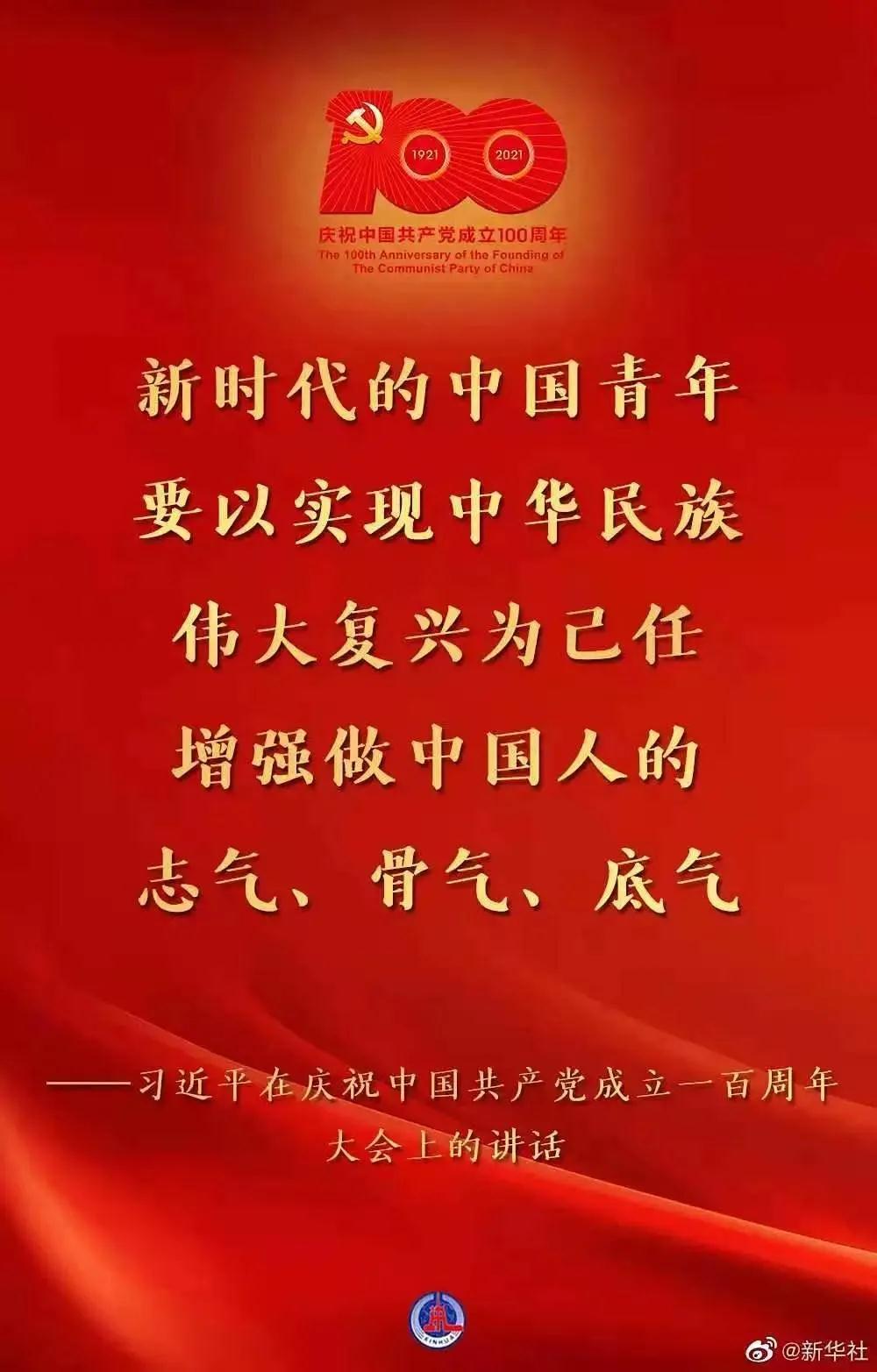 60ff68b7d4dc2.jpg