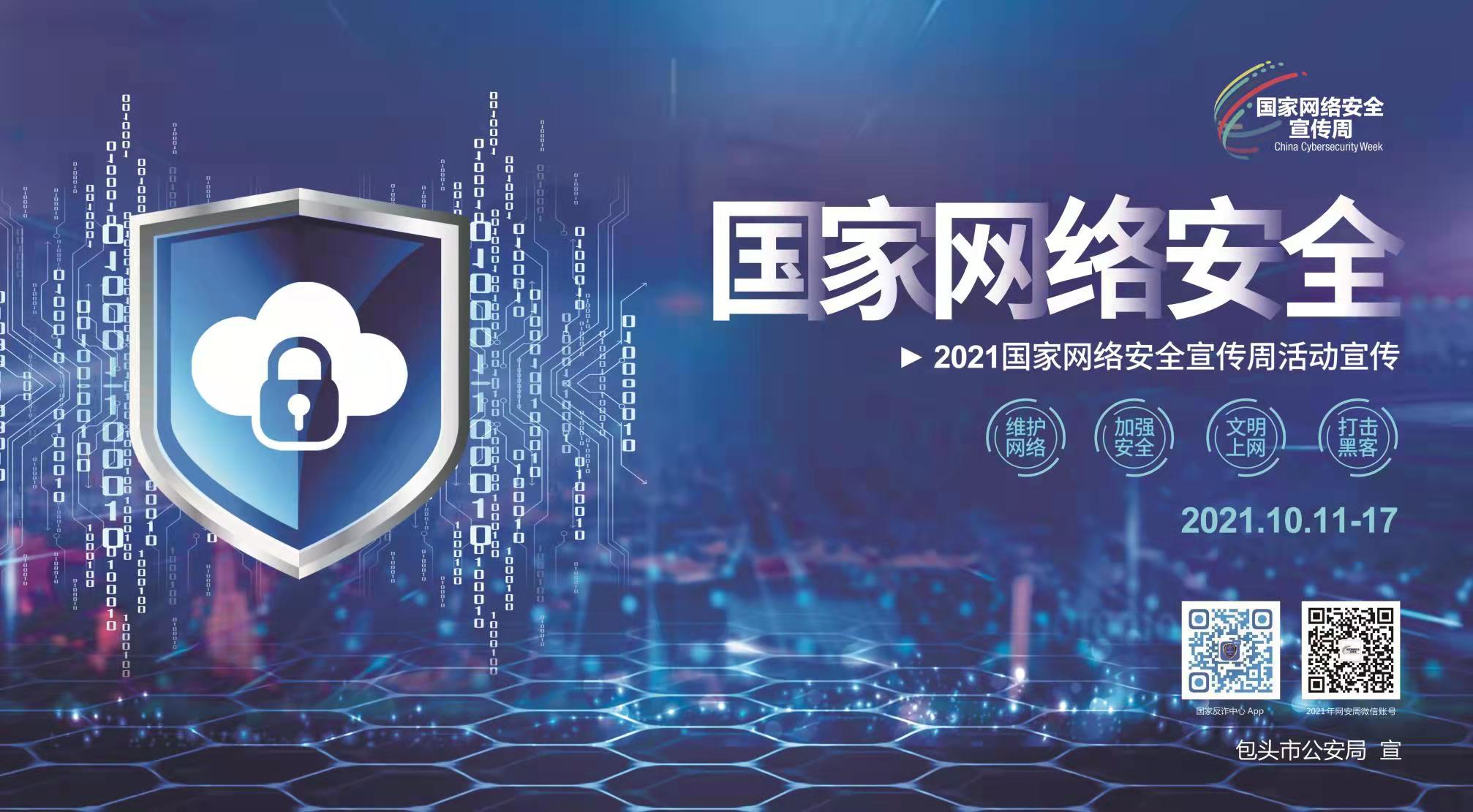 61619feba7fe3.jpg