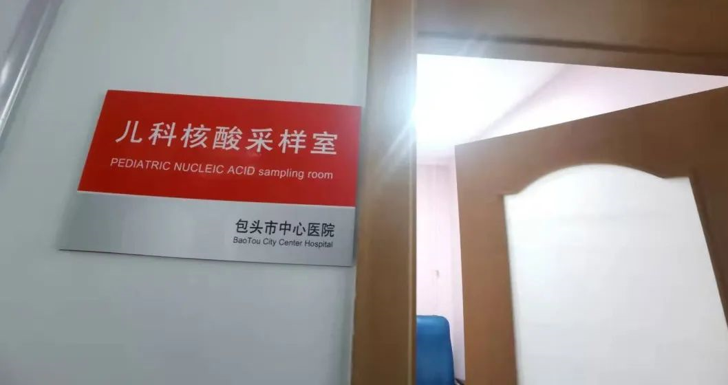 61c590fb57256.png