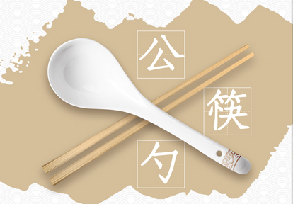 62849a2adca8f.png 2.png