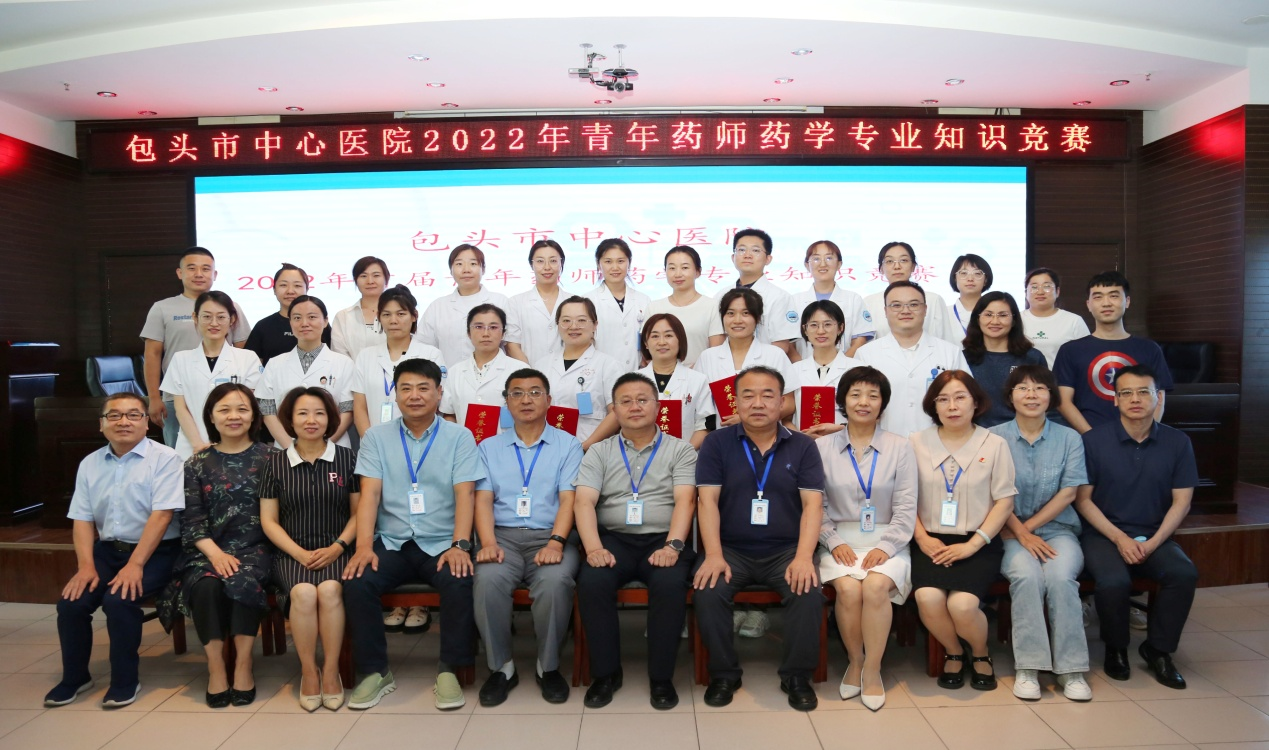 62fc3acf9a940.png
