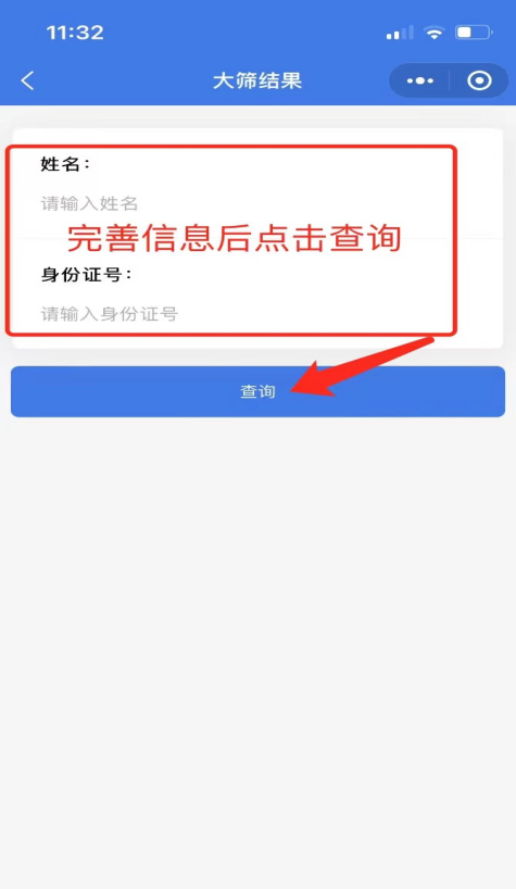 634633fb5cb10.png