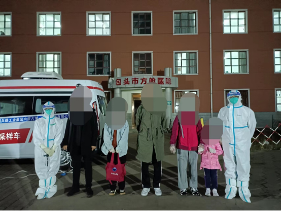 635c7dacd5987.png 7.png