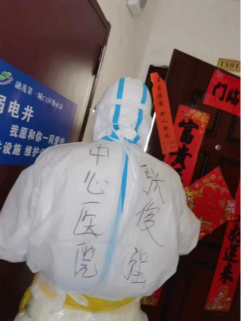 635f35e0b947e.png 4.png