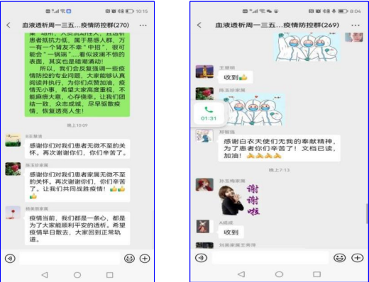 63730542dac6d.png 11.png