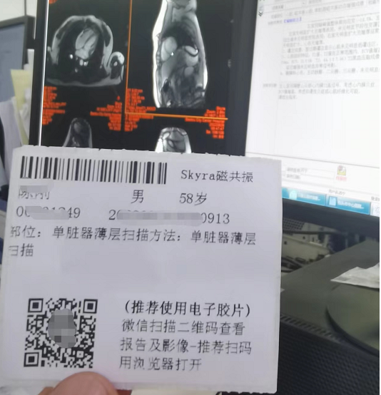 6453282a095d9.png 6.png