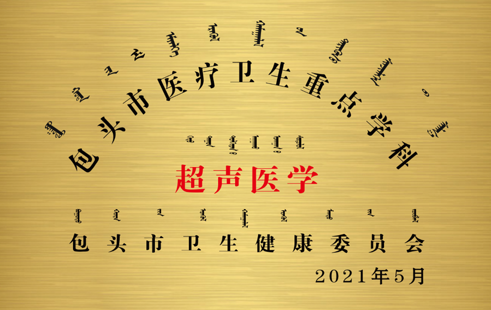 66c6a92f835c1.png