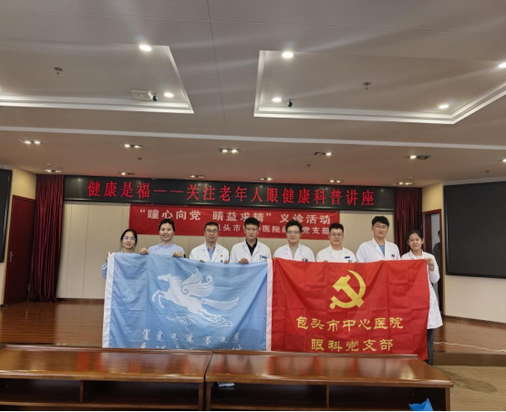 6805ab025e3a6.png 3.png