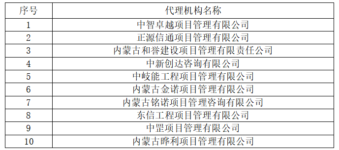 ScreenShot_2026-04-30_161025_699.png