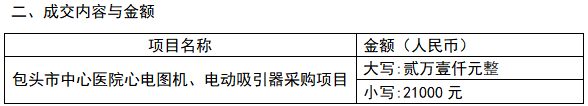 6a140da79dfa1.png ScreenShot_2026-05-25_164942_417.png