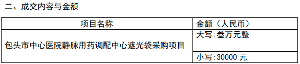ScreenShot_2026-05-25_164942_417.png