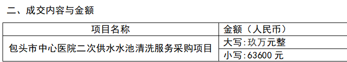ScreenShot_2026-05-28_180903_761.png