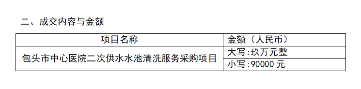 6b3e4dbb-4731-4c86-9a2f-02639362b21a.png