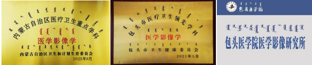 6a32729e25dc9.png