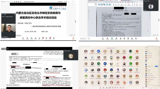 6a388b1c99945.png 2.png