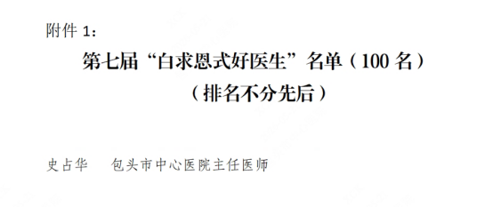 6a388f6b14bc6.png 1.png