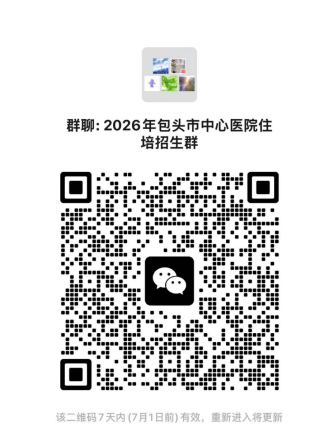 ScreenShot_2026-06-25_094602_831.png