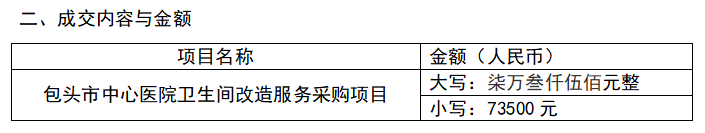11111.png