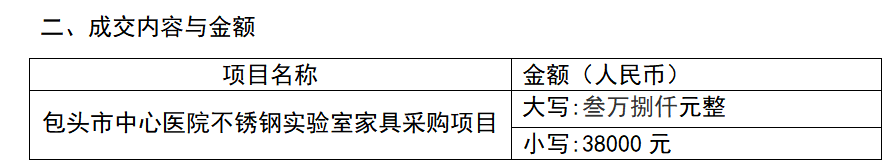 6a599a6bd9497.png 1.png
