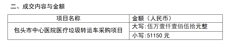 6a599a9c53453.png 1.png