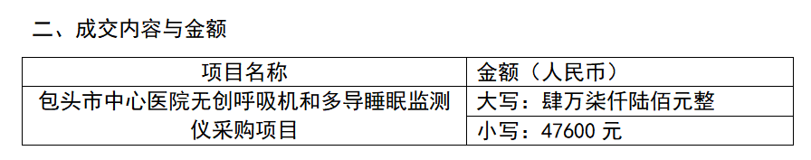 111.png